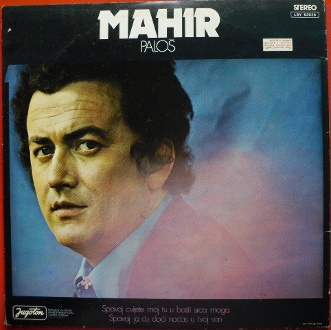 Mahir Paloš - Spavaj Cvijete Moj (LP, Album, Gat)