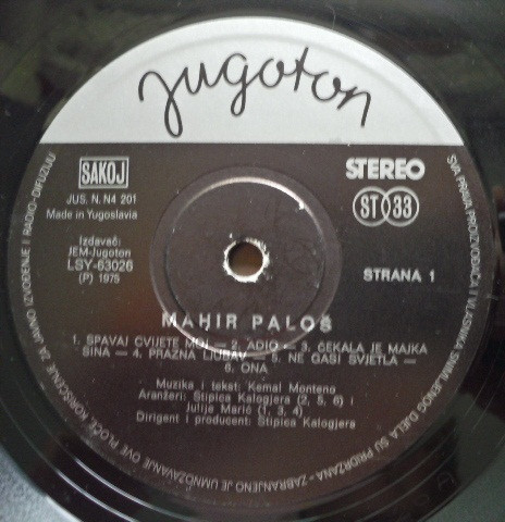 Mahir Paloš - Spavaj Cvijete Moj (LP, Album, Gat)