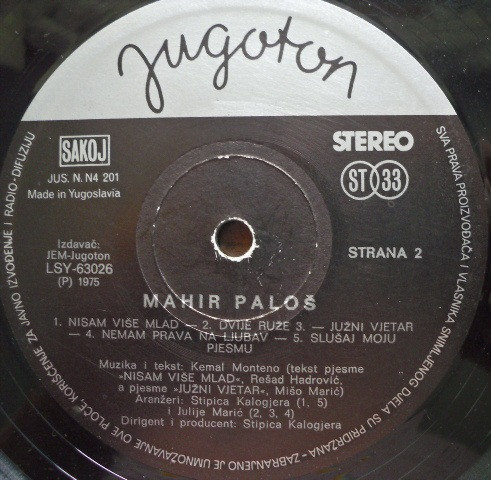 Mahir Paloš - Spavaj Cvijete Moj (LP, Album, Gat)