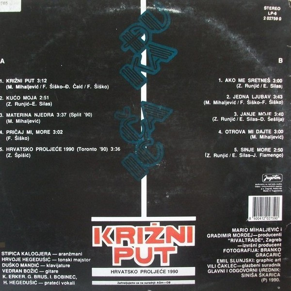 Äuka ÄŒaiÄ‡ - KriÅ¾ni Put (LP, Album)