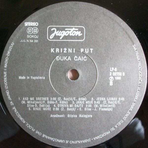 Äuka ÄŒaiÄ‡ - KriÅ¾ni Put (LP, Album)