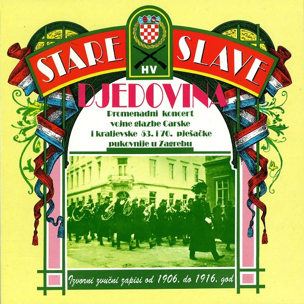 Various - Stare Slave Djedovina (LP, Comp)