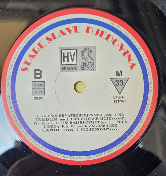 Various - Stare Slave Djedovina (LP, Comp)