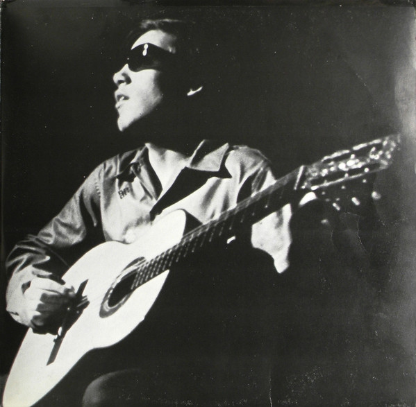 José Feliciano - Ché Sara' (LP, Album, Gat)