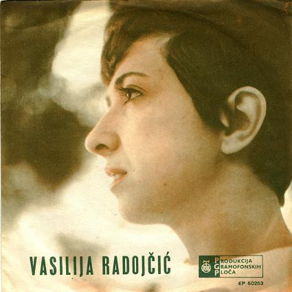 Vasilija Radojčić - Peva Grčke Pesme (7