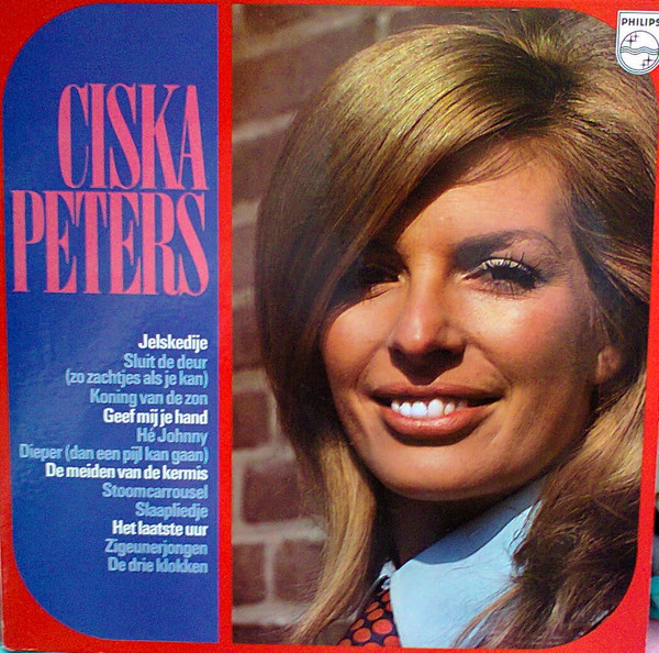 Ciska Peters - Ciska Peters (LP)