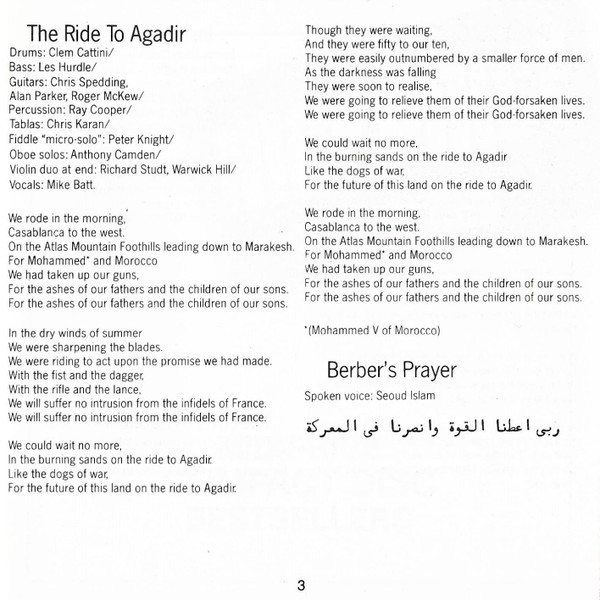 Mike Batt With The London Symphony Orchestra* - Schizophonia (CD, Album, RE)