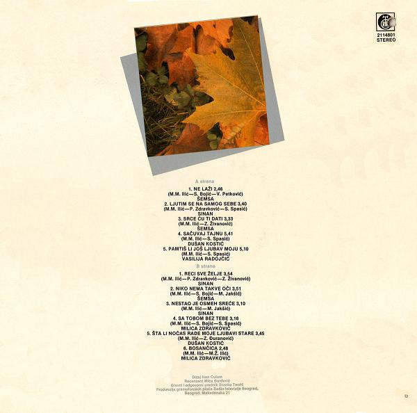 Južni Vetar - Šemsa, Sinan, Vasilija, Duško, Milica (LP, Comp)