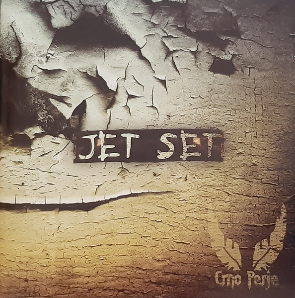 Crno Perje - Jet Set (CD, Album)