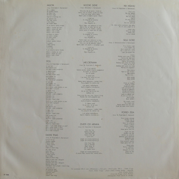 Boa (2) - Boa (LP, Album)