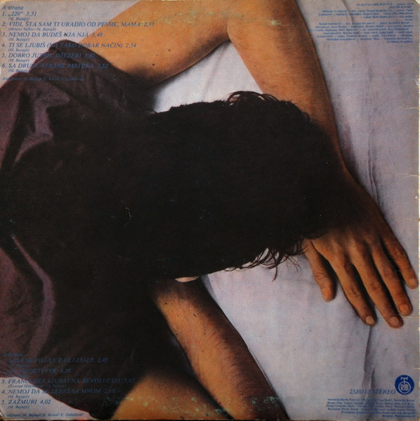 Bajaga I Instruktori - Sa Druge Strane Jastuka (LP, Album)