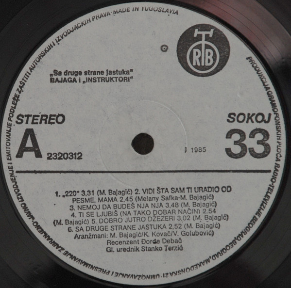 Bajaga I Instruktori - Sa Druge Strane Jastuka (LP, Album)