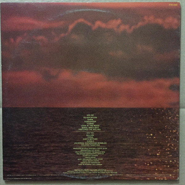 Paul Kantner, Grace Slick - Sunfighter (LP, Album, Gat)