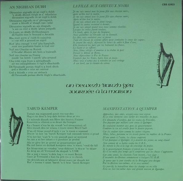 Alan Stivell - Renaissance De La Harpe Celtique (LP, Album, RE, Gat)