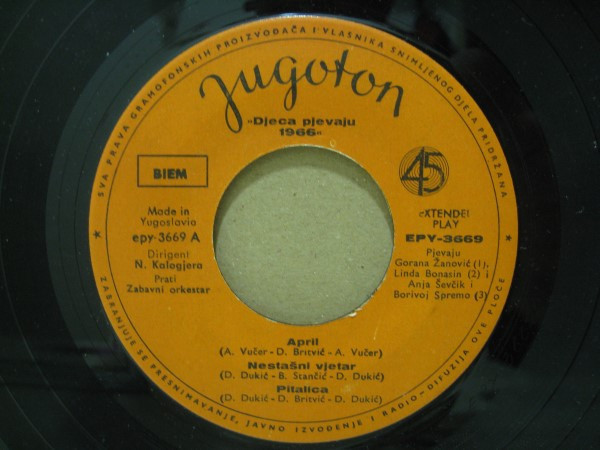 Various - Djeca Pjevaju 1966 (7