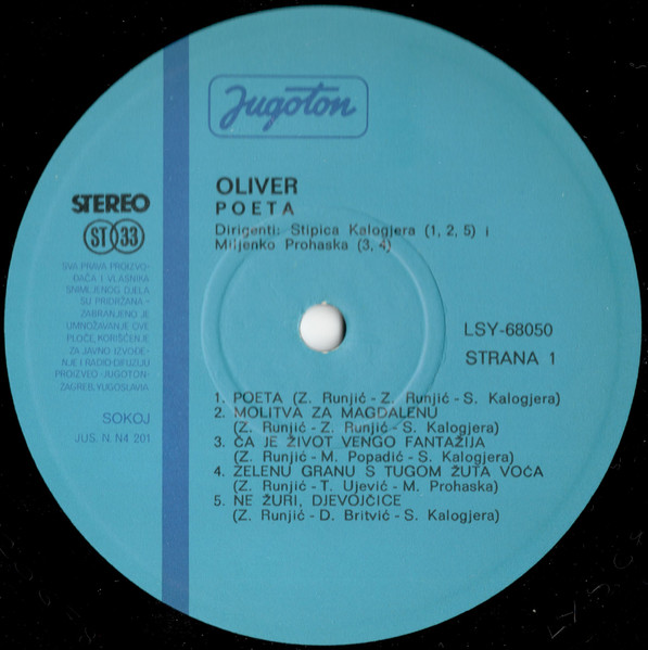 Oliver DragojeviÄ‡ - Poeta (LP, Album)