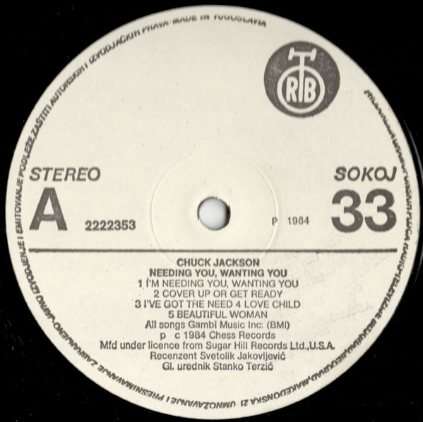 Chuck Jackson - Needing You, Wanting You (LP, Album, RP)