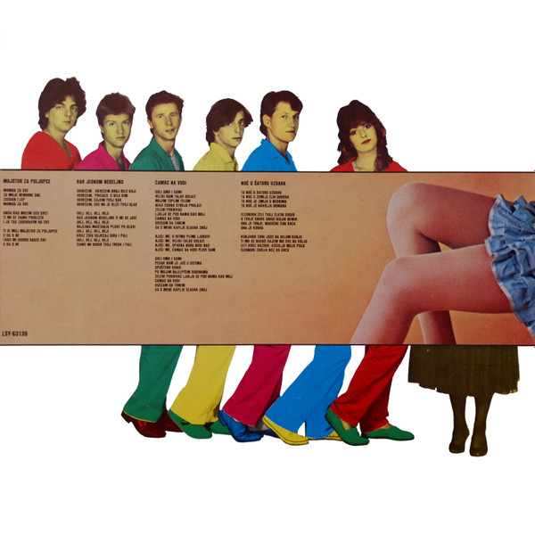 Zana - Dodirni Mi Kolena (LP, Album, RP)