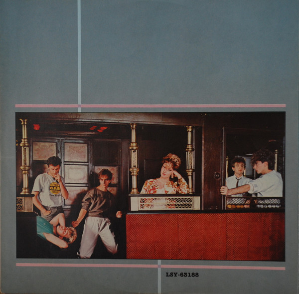 Zana - Natrag Na Voz (LP, Album)