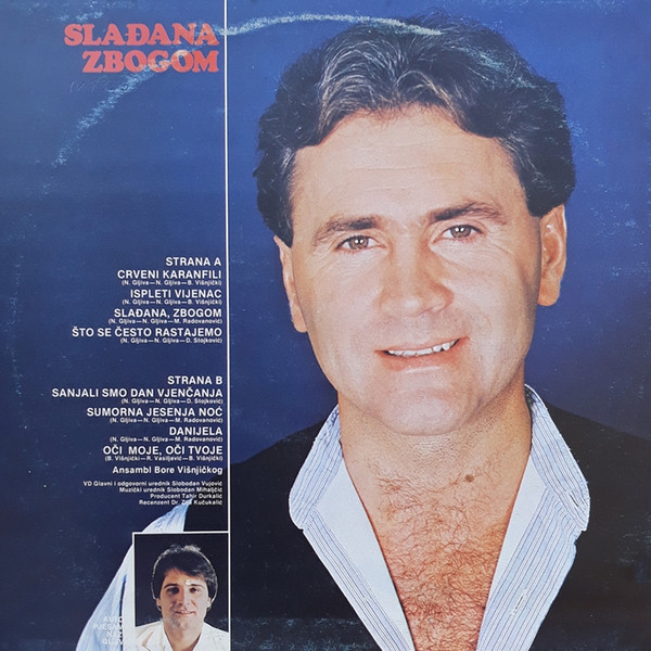 Mladen Tomić - Crveni Karanfili/Slađana Zbogom  (LP, Album)