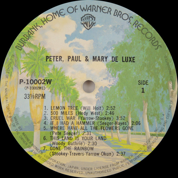 Peter, Paul & Mary - Peter, Paul & Mary De Luxe (LP, Comp, Gat)