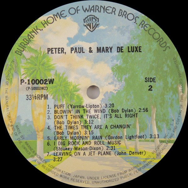 Peter, Paul & Mary - Peter, Paul & Mary De Luxe (LP, Comp, Gat)