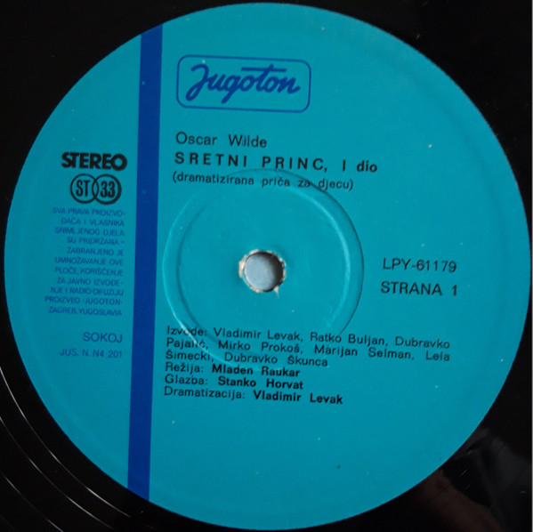 Oscar Wilde - Sretni Princ (LP)