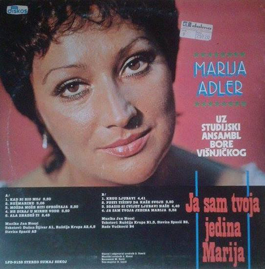 Marija Adler - Kad Bi Bio Moj (LP, Album)