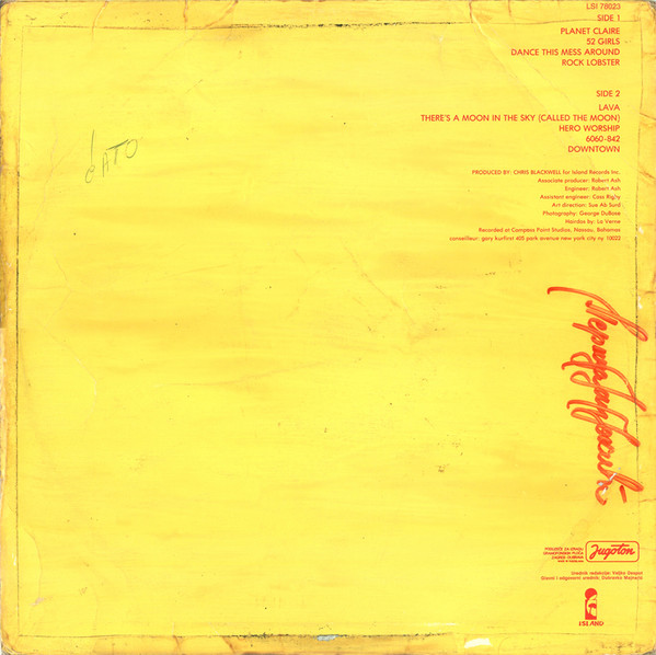 The B-52's - The B-52's (LP, Album)