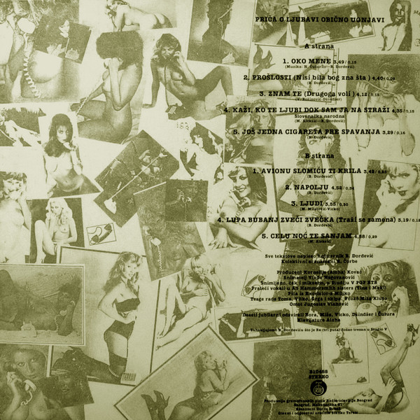 Riblja ÄŒorba - PriÄa O Ljubavi ObiÄno Ugnjavi (LP, Album)