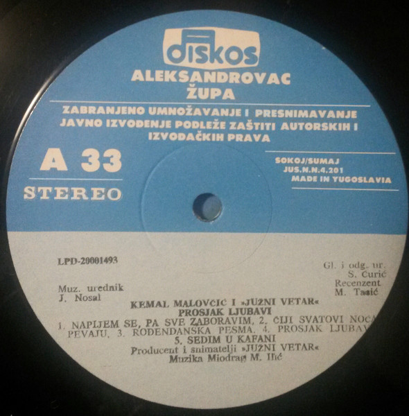 Kemal* I Južni Vetar - Prosjak Ljubavi (LP, Album)