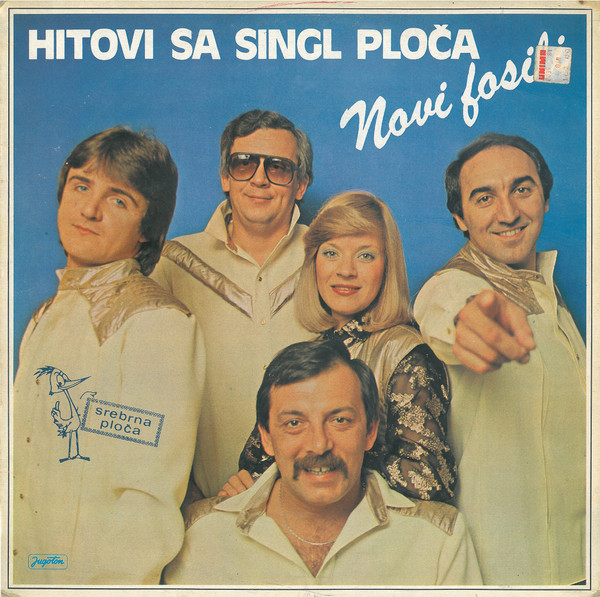 Novi Fosili - Hitovi Sa Singl Ploča (LP, Comp, RP)