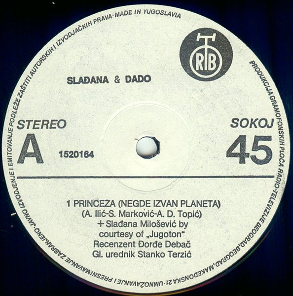 Slađana* + Dado* / Slađana + Dado - Princeza (12