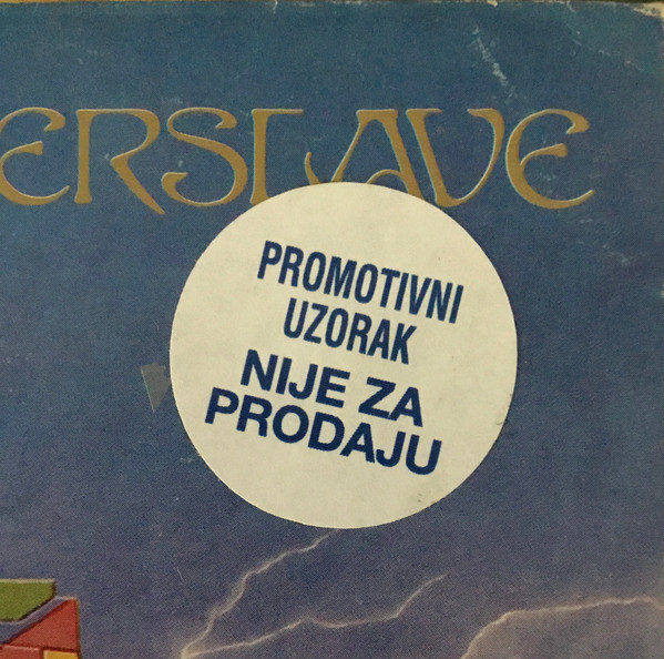 Iron Maiden - Powerslave (LP, Album)