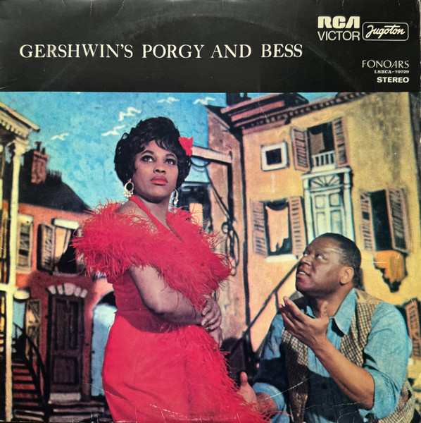 Gershwin*, Leontyne Price, William Warfield - Gershwin's Porgy And Bess (LP, Album)