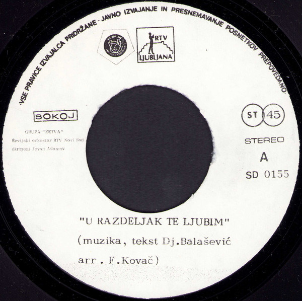 Žetva - U Razdeljak Te Ljubim (7