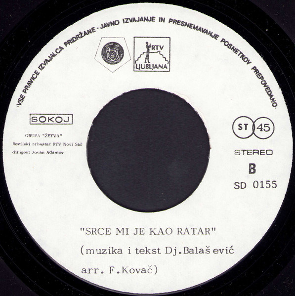 Žetva - U Razdeljak Te Ljubim (7