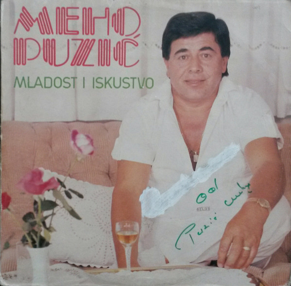 Meho Puzić - Mladost I Iskustvo (LP, Album)