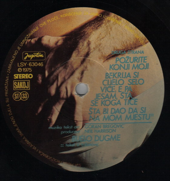 Bijelo Dugme - Å ta Bi Dao Da Si Na Mom Mjestu (LP, Album, Gat)