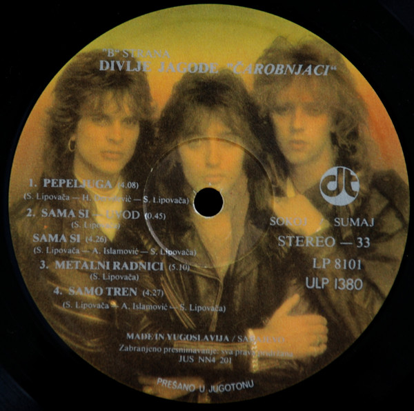 Divlje Jagode - Čarobnjaci (LP, Album, RE, Jug)