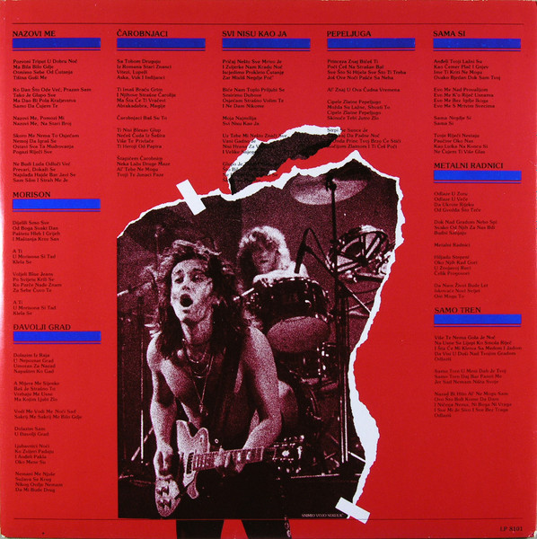 Divlje Jagode - Čarobnjaci (LP, Album, RE, Jug)