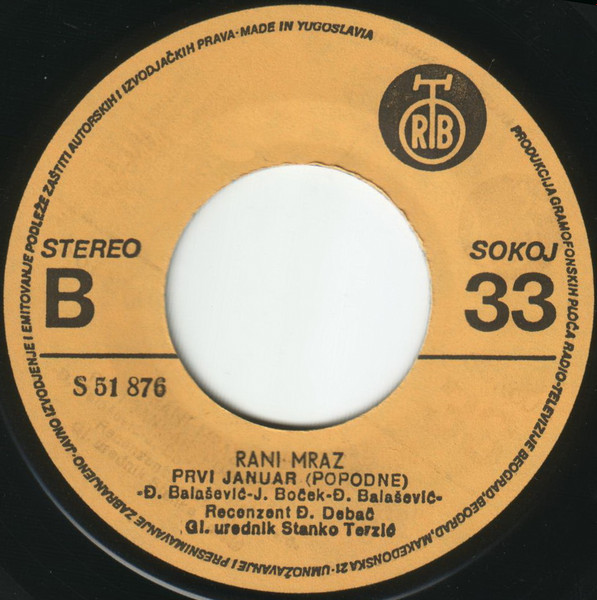 Rani Mraz - Prvi Januar /Popodne/ (7