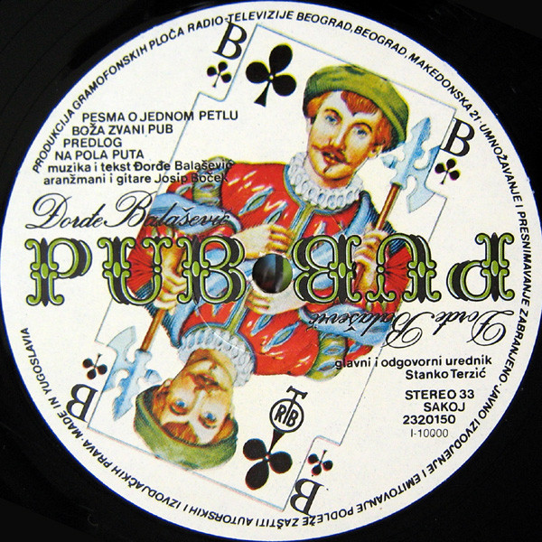 Đorđe Balašević - Pub (LP, Album, RP, Gat)