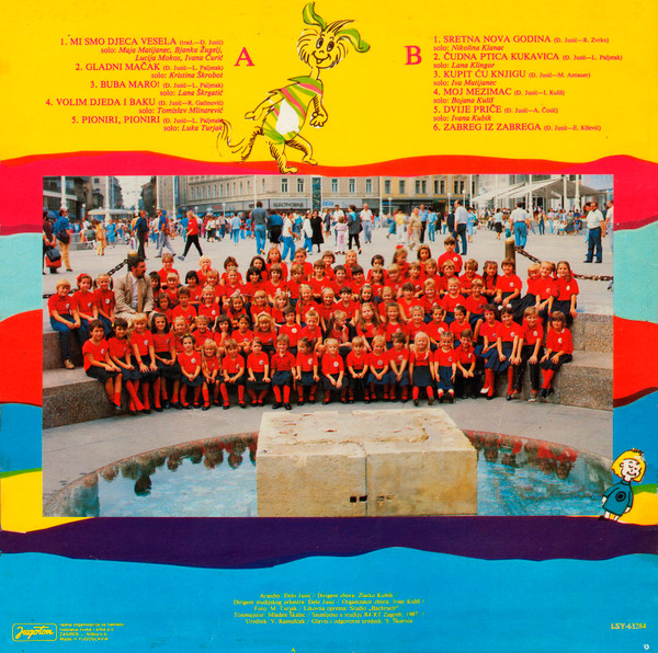 Trešnjevački Mališani - Mi Smo Djeca Vesela (LP, Album)