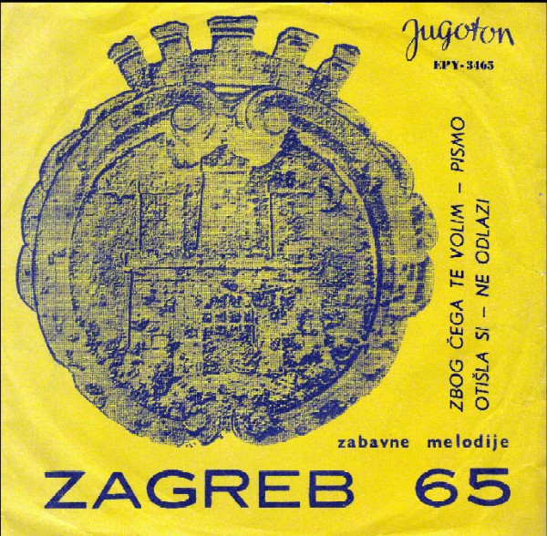 Various - XI Festival Zabavne Muzike 