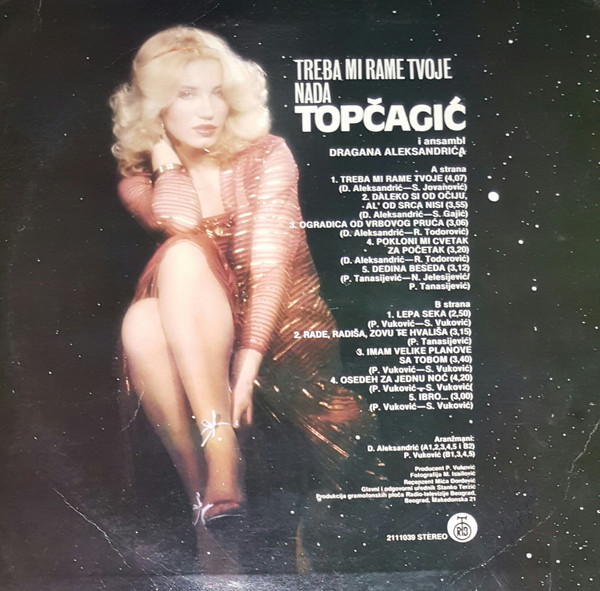 Nada Topčagić - Treba Mi Rame Tvoje (LP, Album)