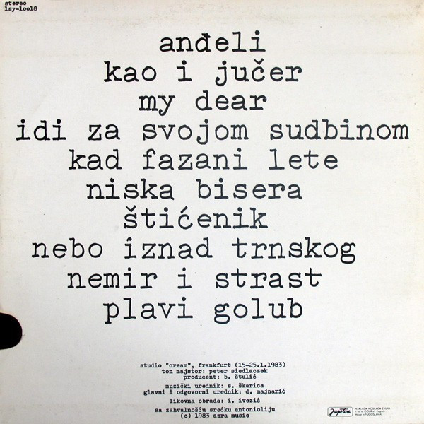 Azra (3) - Kad Fazani Lete (LP, Album)