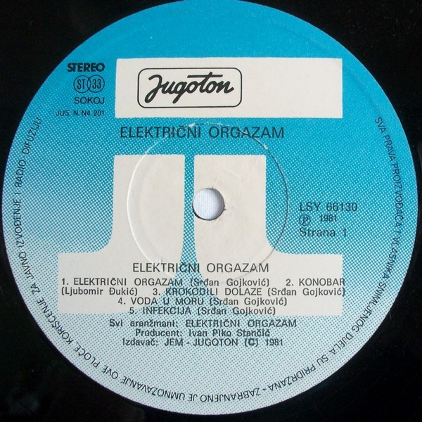 ElektriÄni Orgazam - ElektriÄni Orgazam (LP, Album)