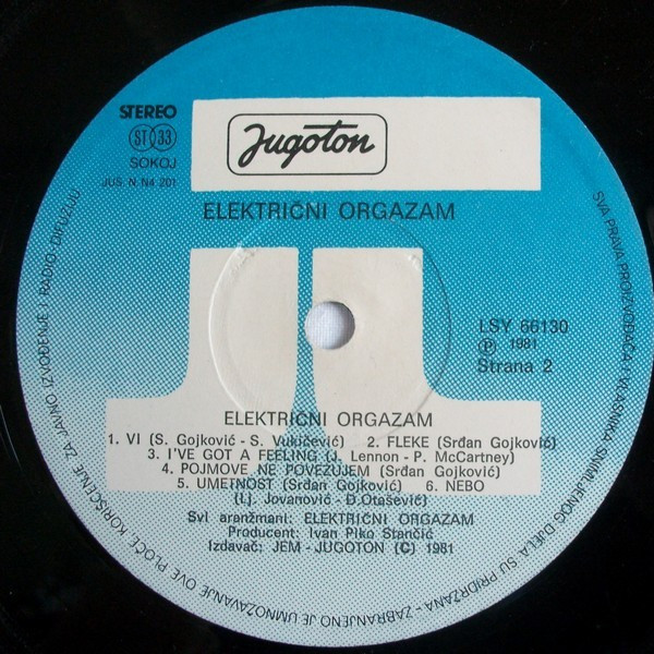 ElektriÄni Orgazam - ElektriÄni Orgazam (LP, Album)