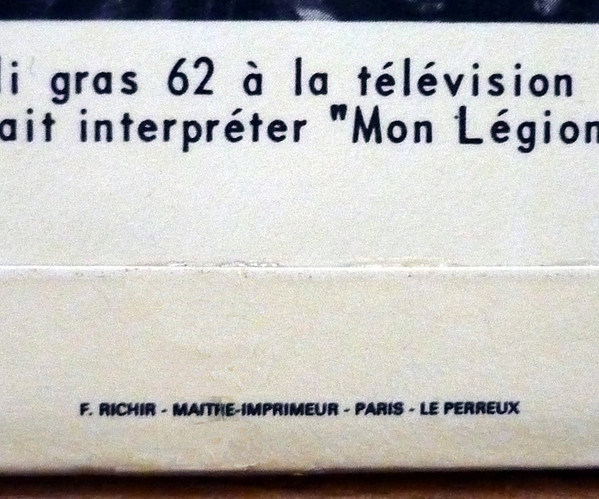 Petula* - Petula (LP, Album, Gat)